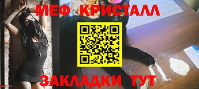 MDMA Комсомольск-на-Амуре