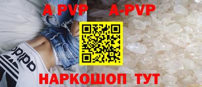 MDMA Комсомольск-на-Амуре