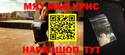 ГАЛЛЮЦИНОГЕННЫЕ ГРИБЫ Конаково
