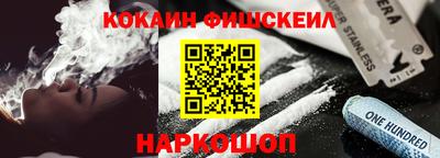 крисы Коммунар