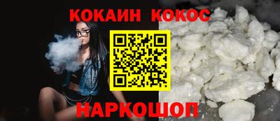 крисы Коммунар