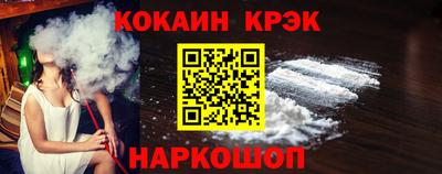 MDMA Комсомольск-на-Амуре