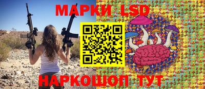 ГАЛЛЮЦИНОГЕННЫЕ ГРИБЫ Конаково