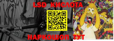 ГАЛЛЮЦИНОГЕННЫЕ ГРИБЫ Конаково