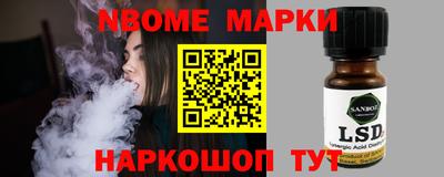 ГАЛЛЮЦИНОГЕННЫЕ ГРИБЫ Конаково