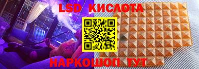 ГАЛЛЮЦИНОГЕННЫЕ ГРИБЫ Конаково