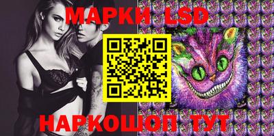 MDMA Комсомольск-на-Амуре