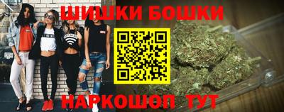 MDMA Комсомольск-на-Амуре