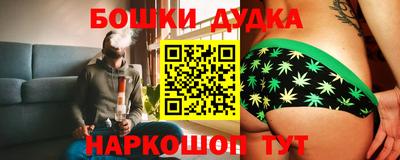MDMA Комсомольск-на-Амуре