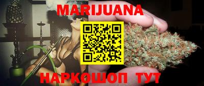 ГАЛЛЮЦИНОГЕННЫЕ ГРИБЫ Конаково
