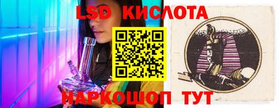 крисы Коммунар