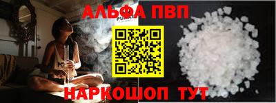 MDMA Комсомольск-на-Амуре