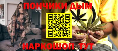 MDMA Комсомольск-на-Амуре