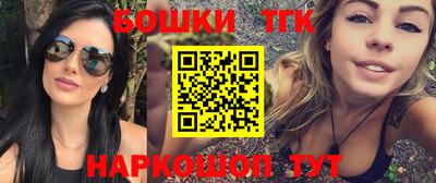 ГАЛЛЮЦИНОГЕННЫЕ ГРИБЫ Конаково