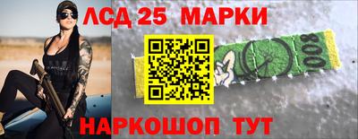 крисы Коммунар