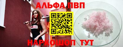 крисы Коммунар