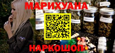 крисы Коммунар