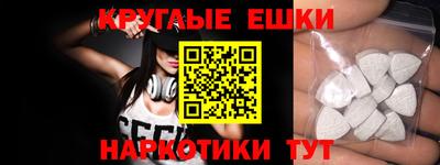 ГАЛЛЮЦИНОГЕННЫЕ ГРИБЫ Конаково