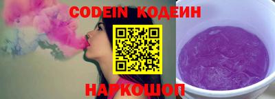 MDMA Комсомольск-на-Амуре