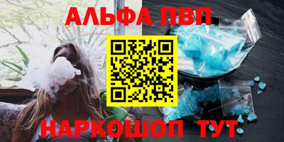 ГАЛЛЮЦИНОГЕННЫЕ ГРИБЫ Конаково