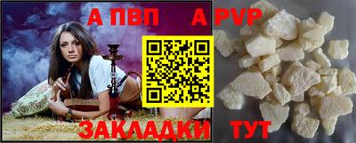 MDMA Комсомольск-на-Амуре
