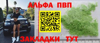 MDMA Комсомольск-на-Амуре