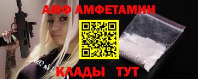 ГАЛЛЮЦИНОГЕННЫЕ ГРИБЫ Конаково