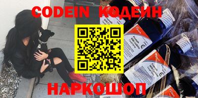 крисы Коммунар