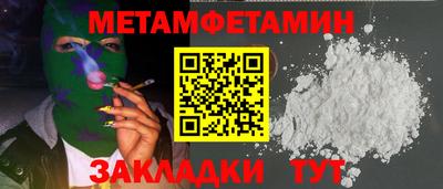 крисы Коммунар