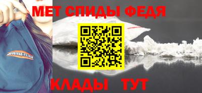 ГАЛЛЮЦИНОГЕННЫЕ ГРИБЫ Конаково