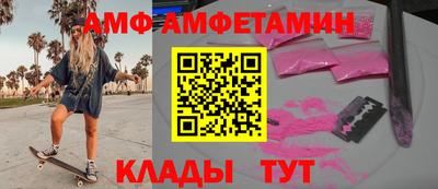 ГАЛЛЮЦИНОГЕННЫЕ ГРИБЫ Конаково
