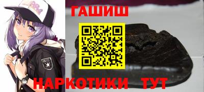 кокаин перу Кинель