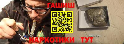 ГАЛЛЮЦИНОГЕННЫЕ ГРИБЫ Конаково