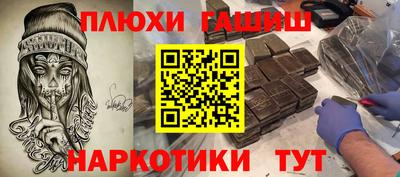 крисы Коммунар