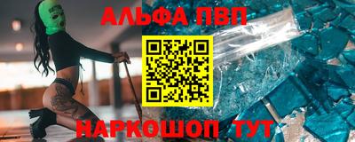 ГАЛЛЮЦИНОГЕННЫЕ ГРИБЫ Конаково