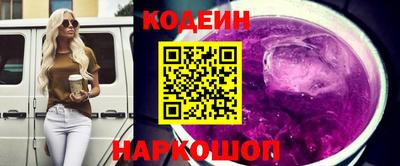 крисы Коммунар