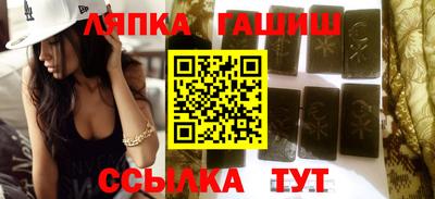 крисы Коммунар