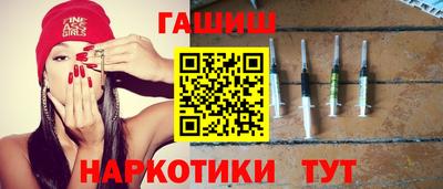 MDMA Комсомольск-на-Амуре
