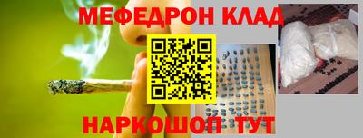 крисы Коммунар