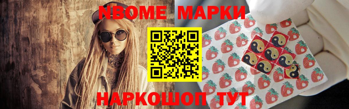 ЛСД экстази кислота  Лсд 25 экстази  Чистополь  Вход с VPN 